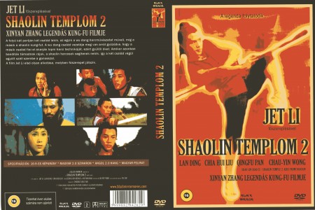 Shaolin templom 2. (1984) (1DVD) (Jet Li)