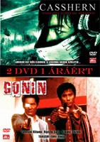 Casshern / Gonin (2DVD)