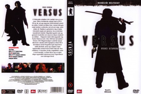 Versus (1DVD) (rendezői változat) (Ryuhei Kitamura)