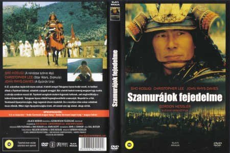 Szamurájok fejedelme (1991 - Kabuto) (1DVD) (Sho Kosugi)