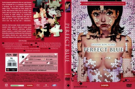 Perfect Blue (1DVD) (japán rajzfilm) (1998) 