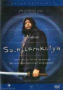 Szellemkutya (1DVD) (extra változat) (Jim Jarmusch) (Cornerfilm kiadás)