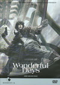 Wonderful Days (1DVD) (mozi változat)