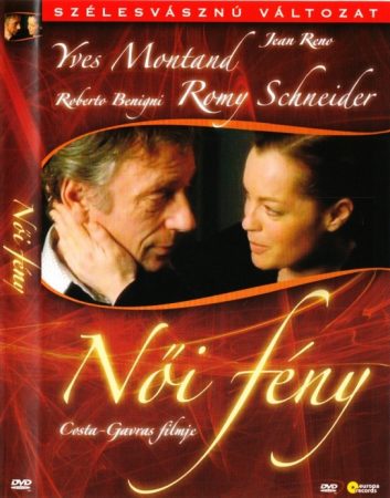 Női fény (1DVD) (1979, Clair de femme)