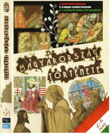 Magyarország története 2. (4-6. rész) (1DVD) (2009)