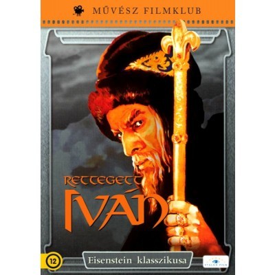 Rettegett Iván (2DVD) (Etalon Film kiadás)