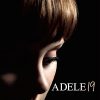 Adele: 19 (1CD)