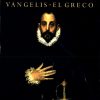 Vangelis: El Greco (1CD) 