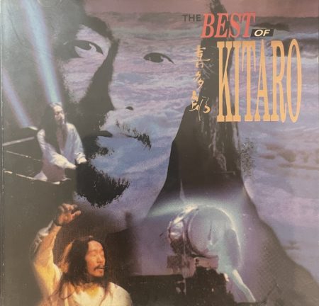 Kitaro: The Best Of   (1CD) (1995)