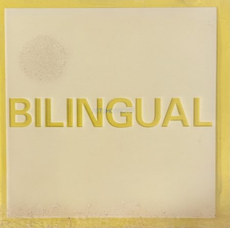 Pet Shop Boys: Bilingual    (1CD) (1996)