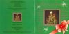 Sztárkarácsony (1995) (1CD) (Zebra / PolyGram)