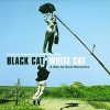 Black Cat, White Cat OST. (1CD)