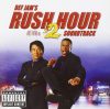 Rush Hour 2. OST. (1CD)