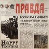 Leningrad Cowboys: Happy Together (1CD) (1994)