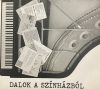   Presser Gábor: Dalok a Színházból (1CD) (2004) (digipack)