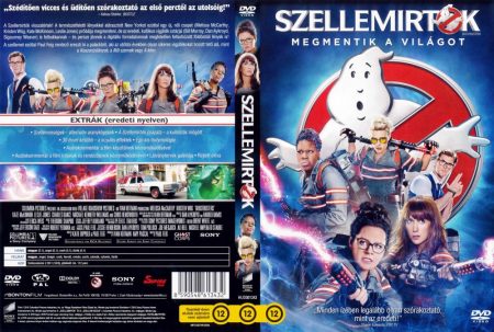 Szellemirtók (2016) (1DVD) 