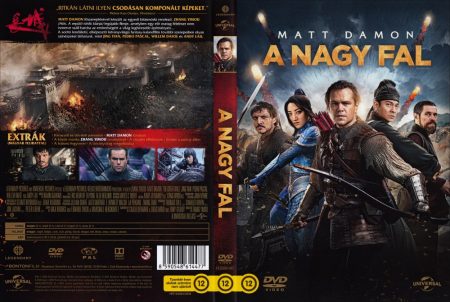 Nagy Fal, A (2016) (1DVD) (Matt Damon)