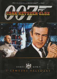 James Bond - Csak kétszer élsz (1DVD) (Sean Connery) (James Bond sorozat)