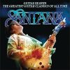   Santana: Guitar Heaven - The Greatest Guitar Classics Of All Time (1CD) (slipcase) (kissé karcos példány)