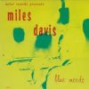 Miles Davis ‎– Blue Moods (1CD) (1983)