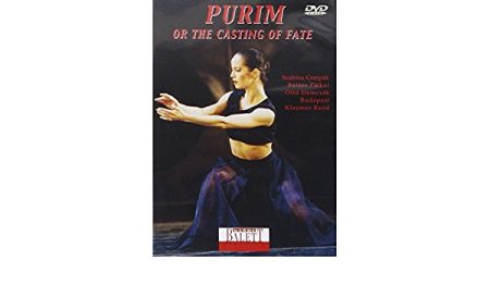 Purim - Carmen  Or The Casting Of Fate (1DVD) (2008)