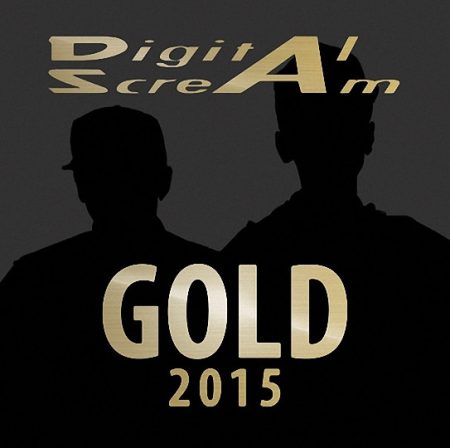 Digital Scream -Gold 2015 (1CD)