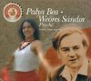   Palya Bea: Weöres Sándor - Psyché - verseskötet (Könyv +CD) (1CD)