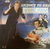   007 James Bond - A magányos ügynök original soundtrack (Licence to Kill ) (1LP/VINYL) (1989)